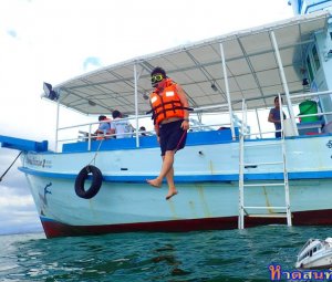 ดำน้ำเกาะทะลุ 23 มิย. 59