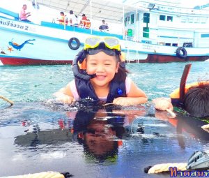 ดำน้ำเกาะทะลุ 23 มิย. 59