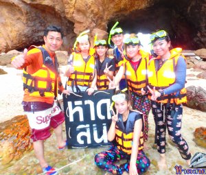 ทริปดำน้ำเกาทะลุ 09 ก.ค. 2559