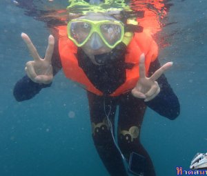 ทริปดำน้ำเกาทะลุ 09 ก.ค. 2559