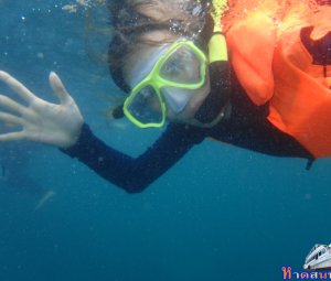 ทริปดำน้ำเกาทะลุ 09 ก.ค. 2559