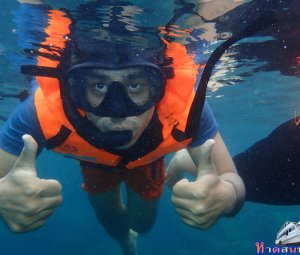 ทริปดำน้ำเกาทะลุ 23 ก.ค. 2559