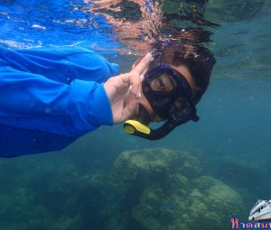 ทริปดำน้ำเกาทะลุ 23 ก.ค. 2559