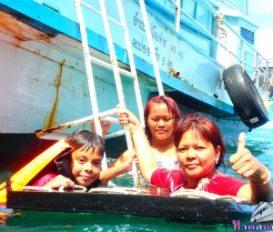 ทริปดำน้ำเกาทะลุ 02 ส.ค. 2559