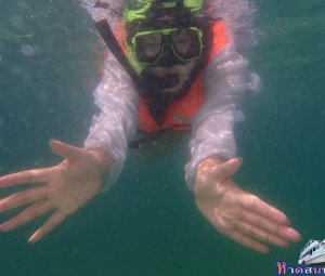 ทริปดำน้ำเกาทะลุ 06 ก.ย. 2559