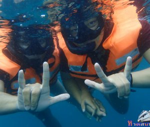 ทริปดำน้ำเกาทะลุ 29 ก.ย. 2559