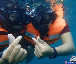 ทริปดำน้ำเกาทะลุ 29 ก.ย. 2559