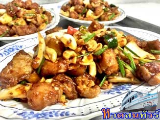 food2